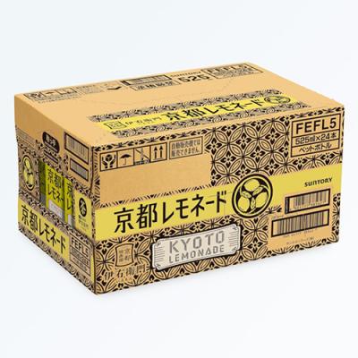 サントリー 伊右衛門 京都レモネード 