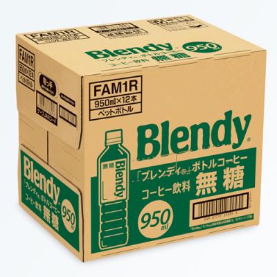 Blendy ブレンディ ボトルコーヒー無糖