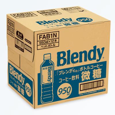 Blendy ブレンディ ボトルコーヒー微糖