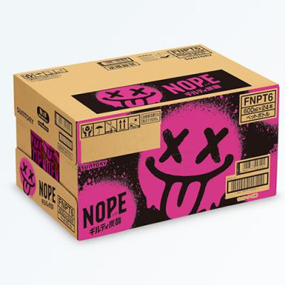 サントリー NOPE ノープ ギルティ炭酸 