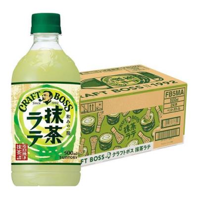 サントリー クラフトボス CRAFT BOSS 抹茶ラテ 