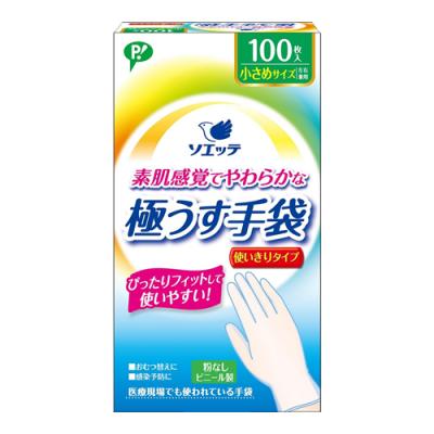 ピップ ソエッテ ビニール極うす手袋 使いきりタイプ