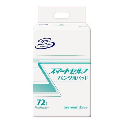 リフレ スマートライン スマートセルフ パンツ用パッド