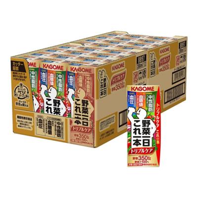 カゴメ 野菜一日これ一本 トリプルケア