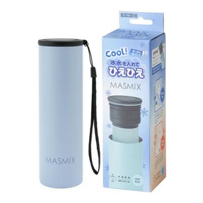 MASMiX マスミックス ひえぬく 氷のうボトル