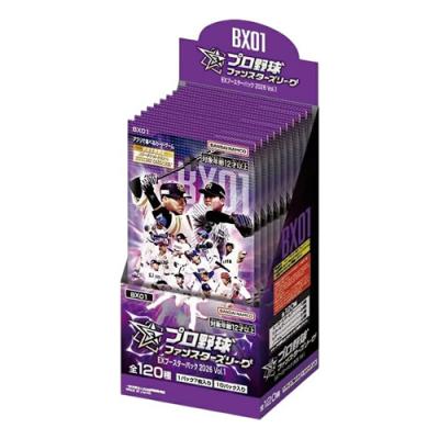 プロ野球ファンスターズリーグ EXブースターパック BX01 2026 Vol.1