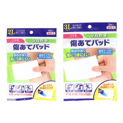 2Lサイズ (90×150mm) 4枚入 & 3Lサイズ (100×200mm) 3枚入