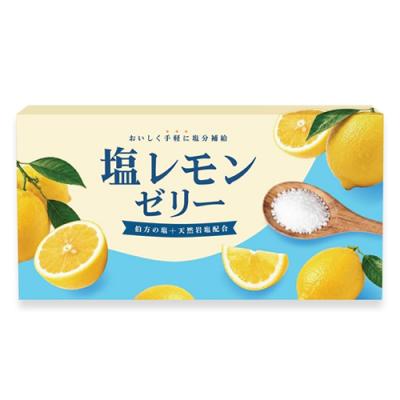 sinca.ism 塩レモンゼリー