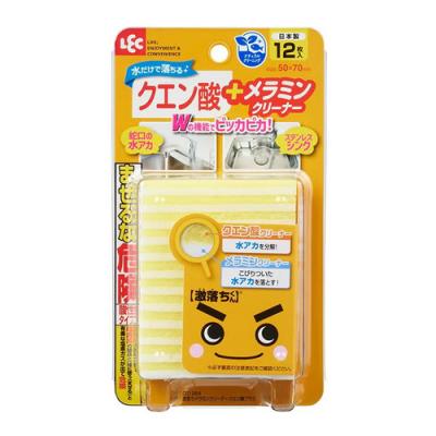 レック LEC 激落ちくん メラミンクリーナー クエン酸 シートタイプ