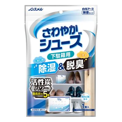 白元アース 除湿&脱臭 ノンスメル さわやかシューズ 下駄箱用 無香タイプ