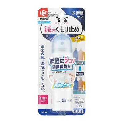 レック 激落ちくん 鏡のくもり止めスプレー お手軽コート 浴室用お手軽コート 浴室用スプレー