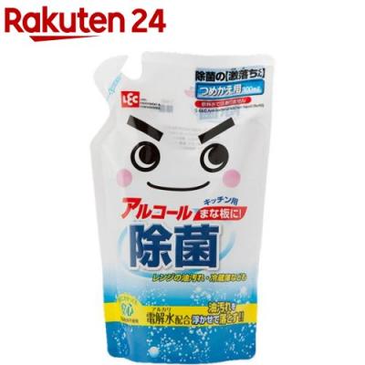 レック 除菌の激落ちくんウエットシート