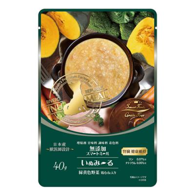 いぬみーる 無添加スマートミール 腎臓健康維持 緑黄色野菜