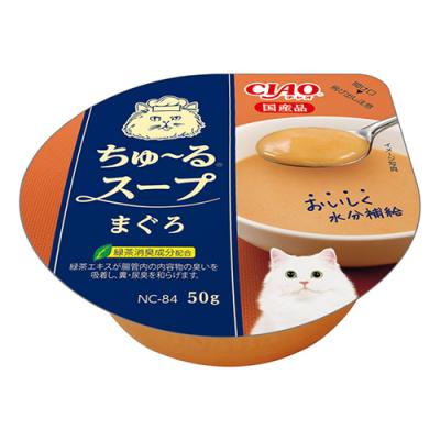 いなば 猫用 CIAOちゅ～るスープ(チャオちゅーるスープ) まぐろ