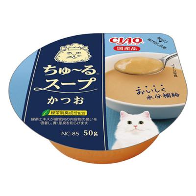 いなば 猫用 CIAOちゅ～るスープ(チャオちゅーるスープ) かつお
