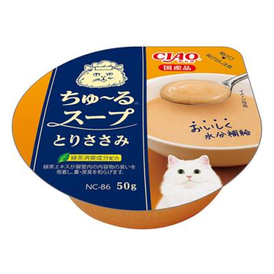 いなば 猫用 CIAOちゅ～るスープ(チャオちゅーるスープ) とりささみ