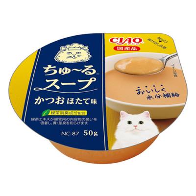 いなば 猫用 CIAOちゅ～るスープ(チャオちゅーるスープ) かつお ほたて味