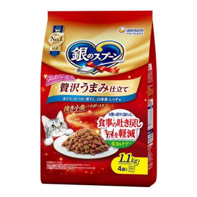 銀のスプーン 贅沢うまみ仕立て 食事の吐き戻し軽減 まぐろ・かつお・煮干し・白身魚・しらす味