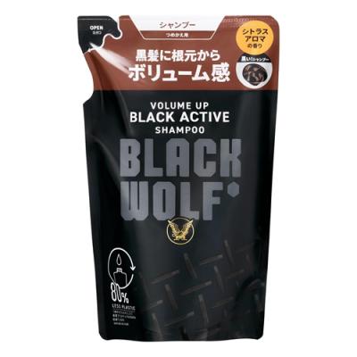 BLACKWOLF ブラックウルフ ボリュームアップ ブラックアクティブ シャンプー