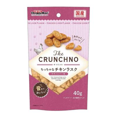 ドギーマン 犬用 The CRUNCHNO ザ・クランチノ ちっちゃなチキンラスク チキンレバー味