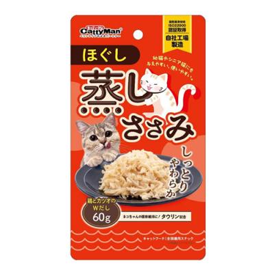 キャティーマン 猫用 ほぐし蒸しささみ 鶏とカツオのWだし
