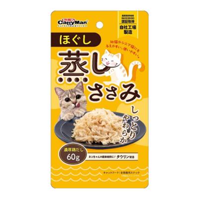 キャティーマン 猫用 ほぐし蒸しささみ 濃厚鶏だし