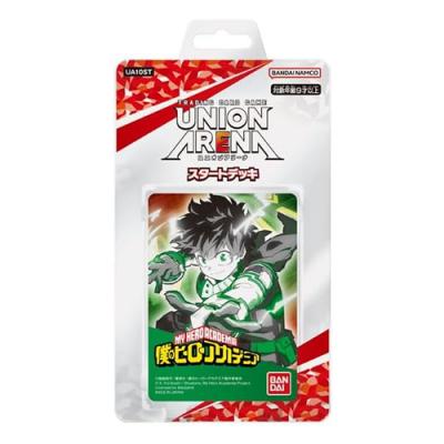 UNION ARENA ユニオンアリーナ スタートデッキ UA10ST 僕のヒーローアカデミア