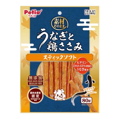 ペティオ 犬用おやつ 素材そのまま うなぎと鶏ささみ スティックソフト