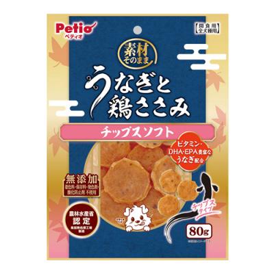 ペティオ 犬用おやつ 素材そのまま うなぎと鶏ささみ チップスソフト