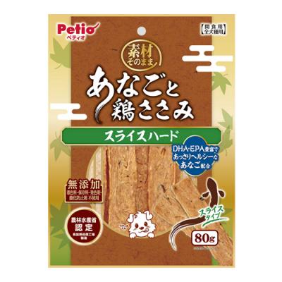 ペティオ 犬用おやつ 素材そのまま あなごと鶏ささみ スライスハード