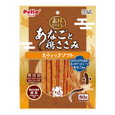 ペティオ 犬用おやつ 素材そのまま あなごと鶏ささみ スティックソフト