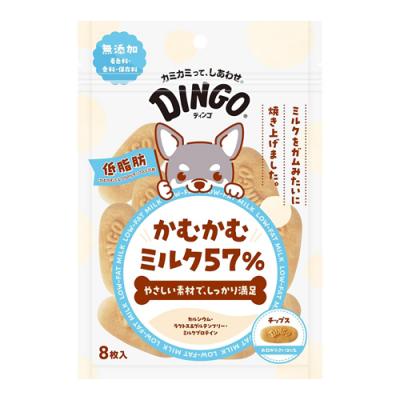 DINGO ディンゴ かむかむミルク57% 低脂肪 チップス