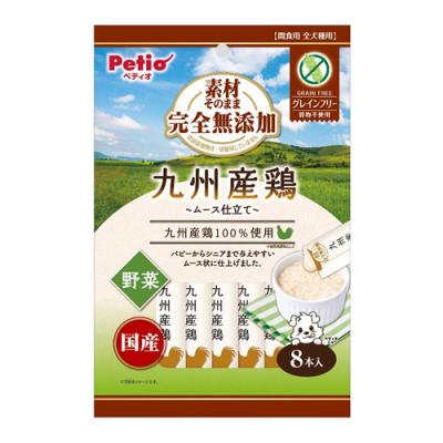 ペティオ 犬用 素材そのまま 完全無添加 九州産鶏 ムース仕立て 野菜