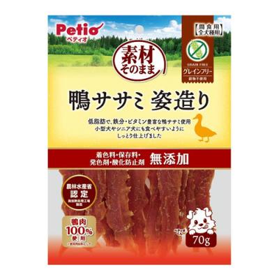 ペティオ 犬用おやつ 素材そのまま 鴨ササミ 姿造り