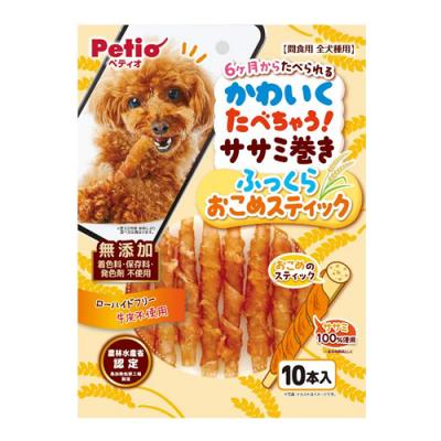 ペティオ 犬用 かわいくたべちゃう! ササミ巻き ふっくらおこめスティック