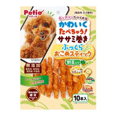 ペティオ 犬用 かわいくたべちゃう! ササミ巻き ふっくらおこめスティック 野菜入り