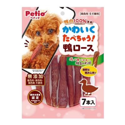 ペティオ 犬用 かわいくたべちゃう! 鴨ロース