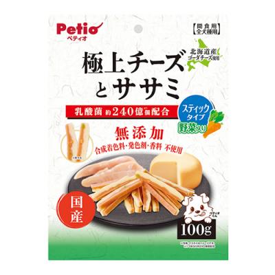ペティオ 犬用おやつ 極上チーズとササミ スティックタイプ 野菜入り