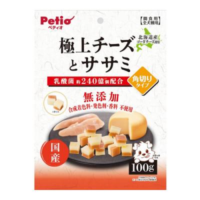 ペティオ 犬用おやつ 極上チーズとササミ 角切りタイプ