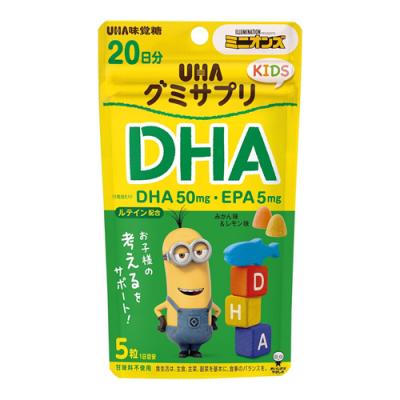 UHAグミサプリKIDS(キッズ) DHA みかん味&レモン味