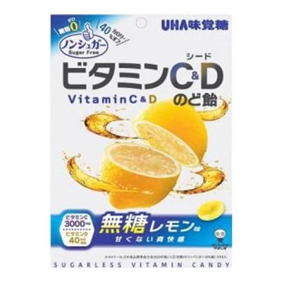 UHA味覚糖 ノンシュガー ビタミンC&D のど飴