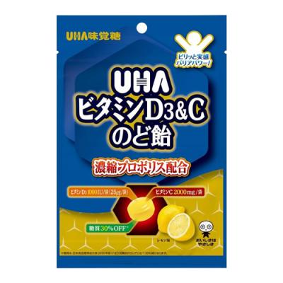 UHA味覚糖 UHAビタミンD3&Cのど飴 