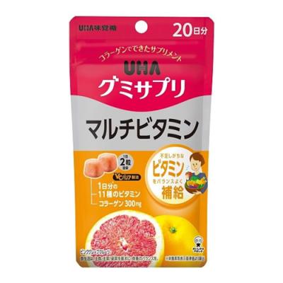 UHAグミサプリ マルチビタミン ピンクグレープフルーツ味