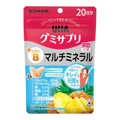 UHAグミサプリ マルチミネラル スイートパイン味