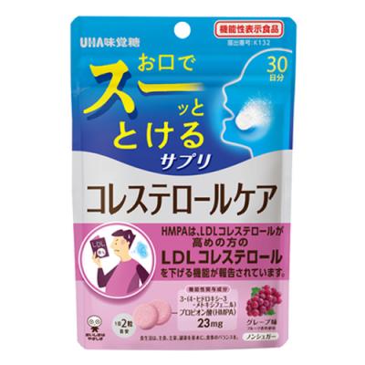 UHA瞬間サプリ コレステロールケア グレープ味