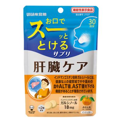 UHA瞬間サプリ 肝臓ケア みかん味