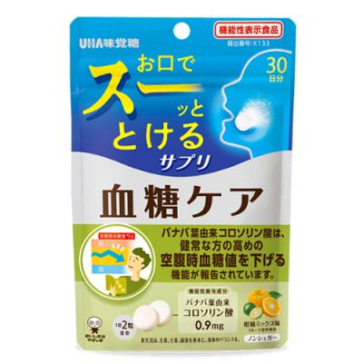 UHA瞬間サプリ 血糖ケア 柑橘ミックス味