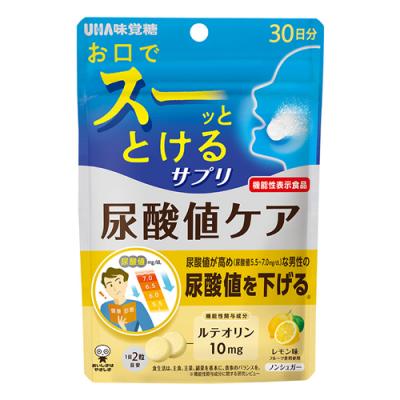 UHA瞬間サプリ 尿酸値ケア レモン味
