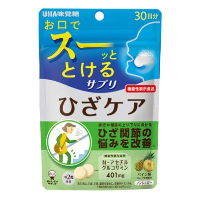 UHA瞬間サプリ ひざケア パイン味