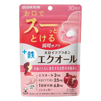 UHA瞬間サプリ エクオール ザクロ味